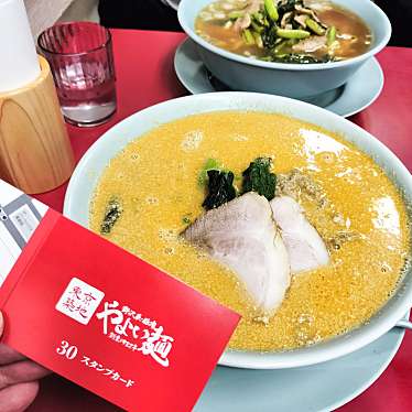 東京築地 やよい麺のundefinedに実際訪問訪問したユーザーunknownさんが新しく投稿した新着口コミの写真