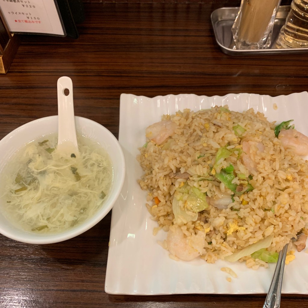 ユーザーが投稿したエビチャーハンの写真 - 実際訪問したユーザーが直接撮影して投稿した木場中華料理中華料理 吉利の写真