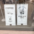 実際訪問したユーザーが直接撮影して投稿した東本町カフェみんなのカフェ&ショップ キタノスミスの写真