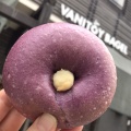 実際訪問したユーザーが直接撮影して投稿した幸町ベーグルVANITOY BAGEL 蔵づくり本店の写真