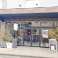 実際訪問したユーザーが直接撮影して投稿した富塚カフェSIPPO meet up cafeの写真