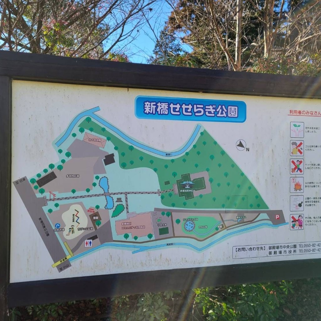 ありがとーまたどこかでさんが投稿した新橋公園のお店新橋せせらぎ公園/ニイハシセセラギコウエンの写真