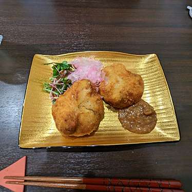 京都ご飯 奄美の鶏飯 小元のundefinedに実際訪問訪問したユーザーunknownさんが新しく投稿した新着口コミの写真