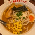 マル得みそラーメン - 実際訪問したユーザーが直接撮影して投稿した本町ラーメン専門店おおぎやラーメン 本庄17号店の写真のメニュー情報