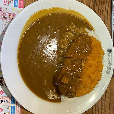 実際訪問したユーザーが直接撮影して投稿した麹町カレーカレーハウスCoCo壱番屋 千代田区麹町店の写真