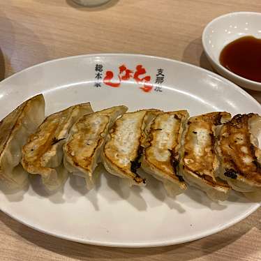 実際訪問したユーザーが直接撮影して投稿した大福ラーメン / つけ麺総本家 支那虎 桑名 大福店の写真