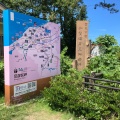 実際訪問したユーザーが直接撮影して投稿した美岬町海岸 / 岬尼御前岬の写真