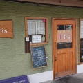 実際訪問したユーザーが直接撮影して投稿した大宮町洋食フィリスの写真