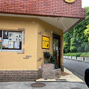 るみるみさんが投稿した大岩本町ベーカリーのお店モンパルナスの写真