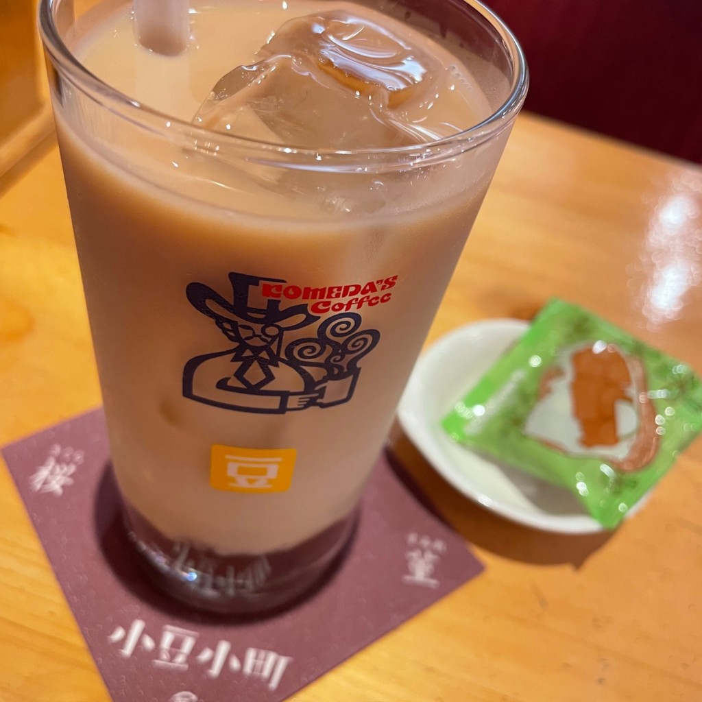 SUdonさんが投稿した三名町喫茶店のお店コメダ珈琲店 高松三名店/コメダコーヒーテン タカマツサンミョウテンの写真