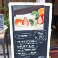 実際訪問したユーザーが直接撮影して投稿した西荻南カフェOgi cafeの写真