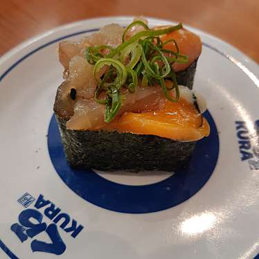 くら寿司 松原店のundefinedに実際訪問訪問したユーザーunknownさんが新しく投稿した新着口コミの写真