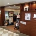実際訪問したユーザーが直接撮影して投稿した芝田カフェ上島珈琲店 阪急三番街店の写真