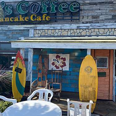 なみ810さんが投稿した小池町カフェのお店コナズ珈琲 浜松/コナズコーヒー ハママツの写真