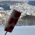 実際訪問したユーザーが直接撮影して投稿した元町スイーツ函館山展望台 山頂ショップの写真