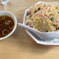 実際訪問したユーザーが直接撮影して投稿した小針新宿中華料理昇龍飯店の写真