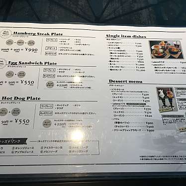 実際訪問したユーザーが直接撮影して投稿した豊栄町カフェCafe ILCIEROの写真