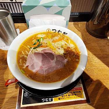 純米濃厚味噌ラーメン つむぎのundefinedに実際訪問訪問したユーザーunknownさんが新しく投稿した新着口コミの写真