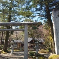 実際訪問したユーザーが直接撮影して投稿した大豆神社春日山神社の写真