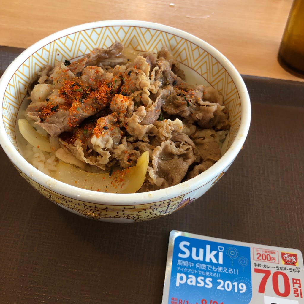 ユーザーが投稿した牛丼の写真 - 実際訪問したユーザーが直接撮影して投稿した永岡牛丼すき家   筑紫野永岡店の写真