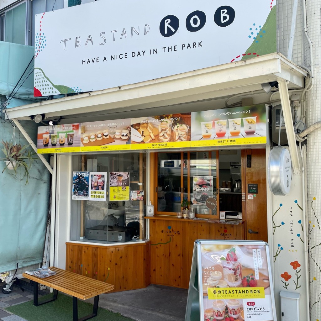 実際訪問したユーザーが直接撮影して投稿した籠田町カフェTEASTAND ROB 籠田店の写真