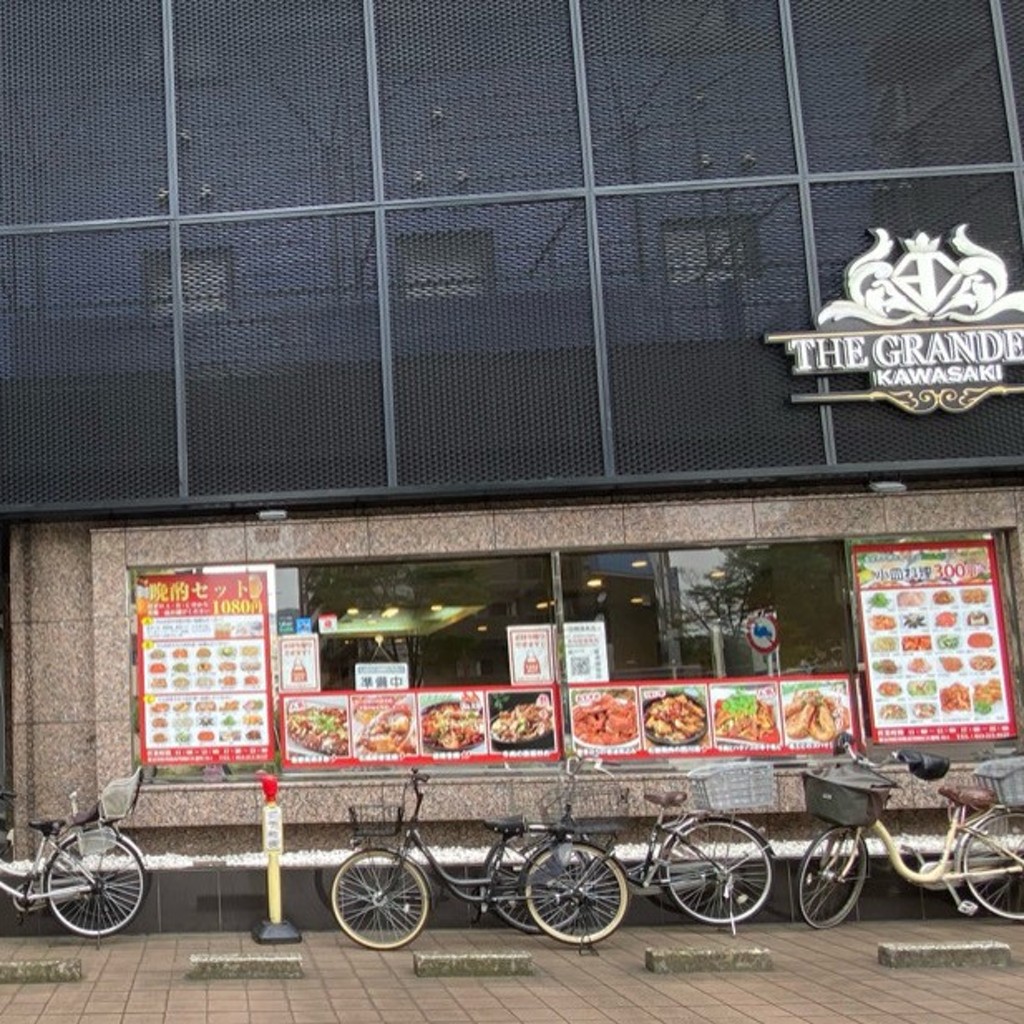 実際訪問したユーザーが直接撮影して投稿した日進町中華料理喜満楼飯店の写真