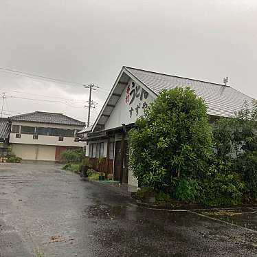 実際訪問したユーザーが直接撮影して投稿した川島松原町うどんすずやの写真