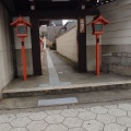 実際訪問したユーザーが直接撮影して投稿した太融寺町寺太融寺の写真