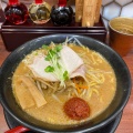 実際訪問したユーザーが直接撮影して投稿した扇町ラーメン / つけ麺蔵味噌ラーメン 晴っぴの写真