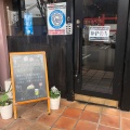 実際訪問したユーザーが直接撮影して投稿した柳津町蓮池ステーキステーキのあさくま 柳津店の写真