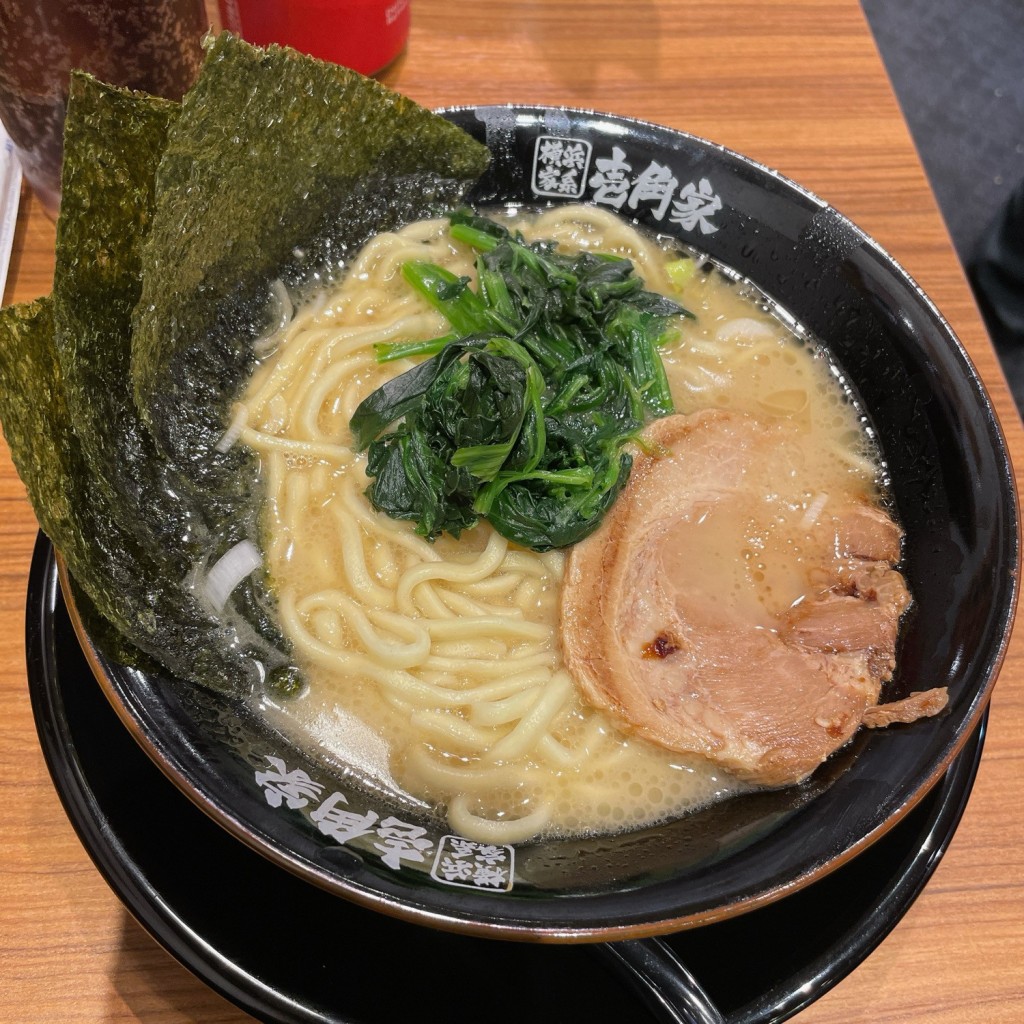 実際訪問したユーザーが直接撮影して投稿した中町ラーメン専門店壱角家 本厚木店の写真