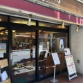 実際訪問したユーザーが直接撮影して投稿した納戸町喫茶店珈琲館 牛込神楽坂店の写真