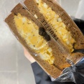 黒トリュフの卵サンド - 実際訪問したユーザーが直接撮影して投稿した有楽町ベーカリーTRUFFLE mini エキュートエディション 有楽町店の写真のメニュー情報
