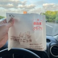 実際訪問したユーザーが直接撮影して投稿した富貴ノ台からあげからあげ!ごっちの写真