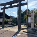実際訪問したユーザーが直接撮影して投稿した犬山神社犬山神社の写真
