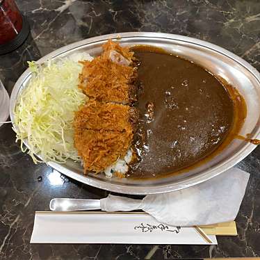 実際訪問したユーザーが直接撮影して投稿した高円寺南定食屋キッチン 南海 高円寺店の写真