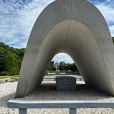 平和記念公園のundefinedに実際訪問訪問したユーザーunknownさんが新しく投稿した新着口コミの写真