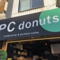 実際訪問したユーザーが直接撮影して投稿した西心斎橋ドーナツBPC donuts 心斎橋店の写真