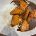 実際訪問したユーザーが直接撮影して投稿した藤沢カレー魚とカレーのお店の写真