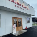 実際訪問したユーザーが直接撮影して投稿した吉野ベーカリーSUMOMO BAKERY 吉野店の写真