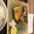 実際訪問したユーザーが直接撮影して投稿した西荻南定食屋ごはんや 魚正の写真