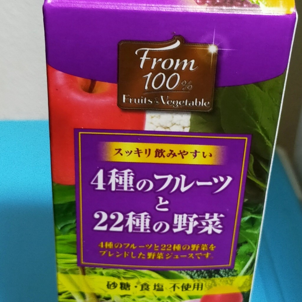 実際訪問したユーザーが直接撮影して投稿した中央町ディスカウントショップドン・キホーテ 小山駅前店の写真