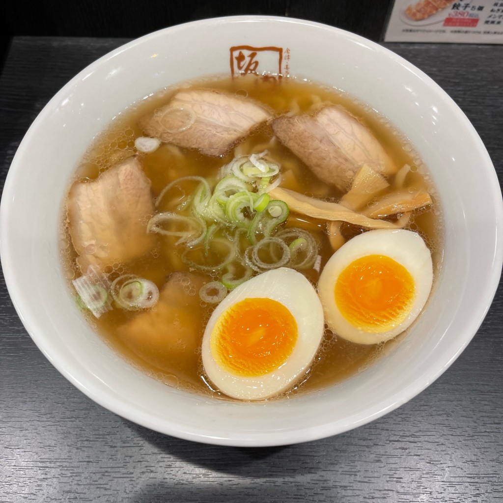 匿命係さんが投稿した日本橋ラーメン専門店のお店喜多方ラーメン坂内 なんば日本橋店/キタカタラーメンサカウチ ナンバニホンバシテンの写真