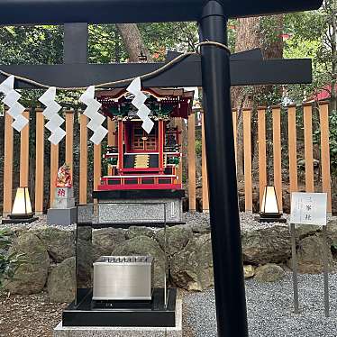 実際訪問したユーザーが直接撮影して投稿した西山町神社三峯社の写真