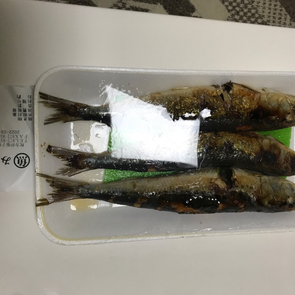 実際訪問したユーザーが直接撮影して投稿した茄子作北町鮮魚 / 海産物店宮内鮮魚の写真