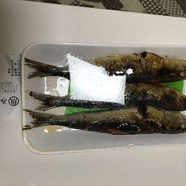 宮内鮮魚のundefinedに実際訪問訪問したユーザーunknownさんが新しく投稿した新着口コミの写真