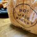 実際訪問したユーザーが直接撮影して投稿した舟戸町ベーカリーVERMICULAR POT MADE BAKERYの写真