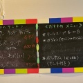 実際訪問したユーザーが直接撮影して投稿した如意申町韓国料理韓国食堂 セットンの写真