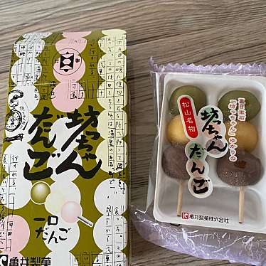 亀井製菓株式会社 本社のundefinedに実際訪問訪問したユーザーunknownさんが新しく投稿した新着口コミの写真