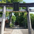 実際訪問したユーザーが直接撮影して投稿した宇治神社縣神社の写真